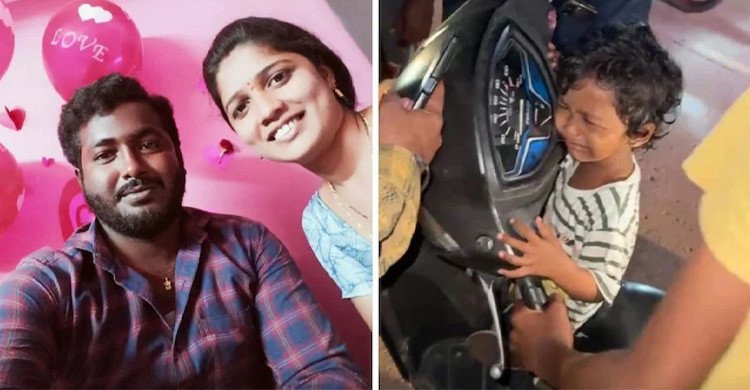 ঋণের চাপে তিন বছরের সন্তানকে সেতুতে রেখে নদীতে ঝাঁপ দম্পতির